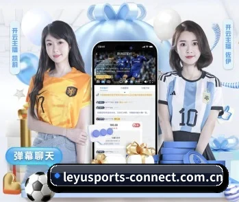 乐鱼体育入口的故事 - 体育资讯内容服务